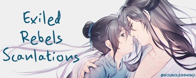 Scanlations is creating the translations for Chinese BL Novels. | Patreon