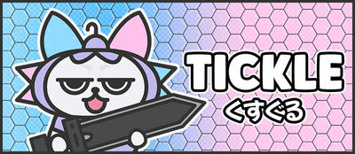 reward item