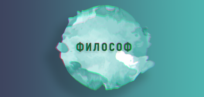 reward item