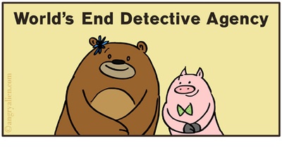 reward item