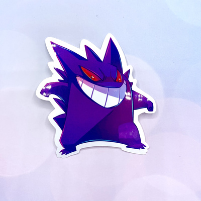 reward item