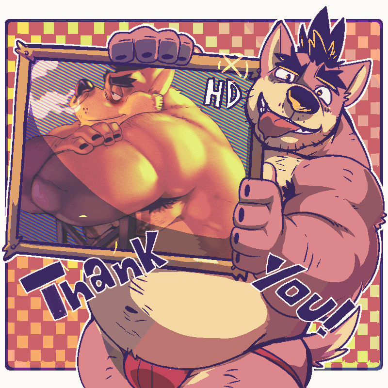 reward item