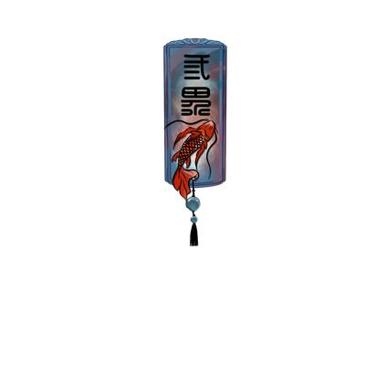 reward item