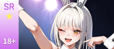 R+] [18+] ウィルヘルミナ：ウォーターパークの女王 | Wilhelmina
