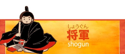 reward item