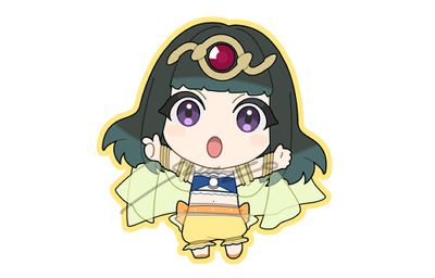 reward item