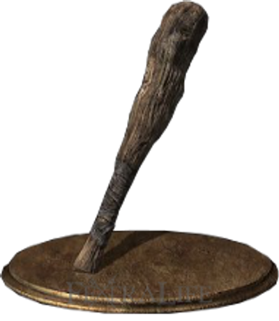 reward item