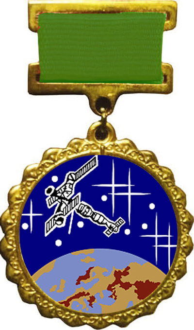 reward item