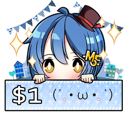 reward item