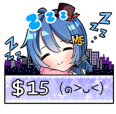 reward item