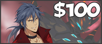 reward item