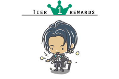 reward item
