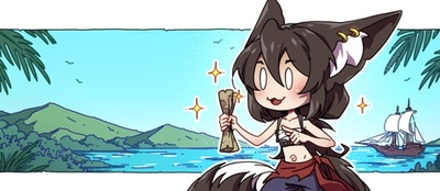 reward item