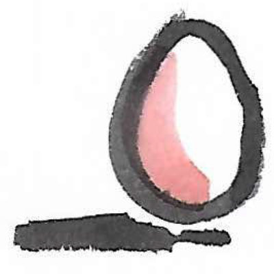 reward item