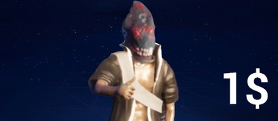 reward item