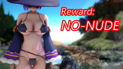 reward item
