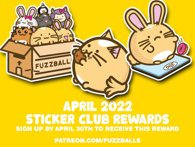 reward item