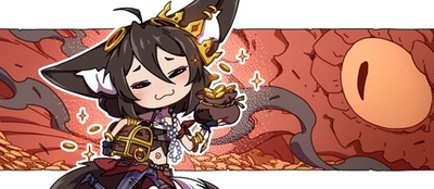 reward item