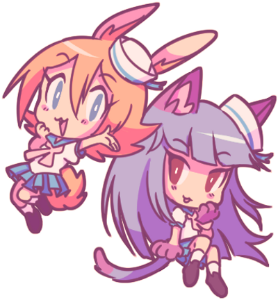reward item