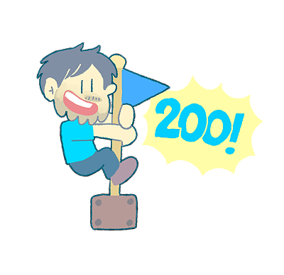 reward item