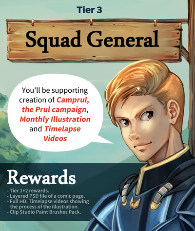 reward item