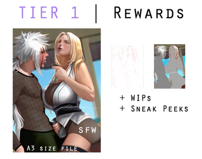 reward item
