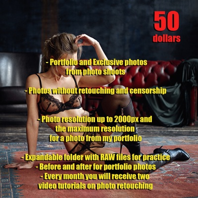 reward item