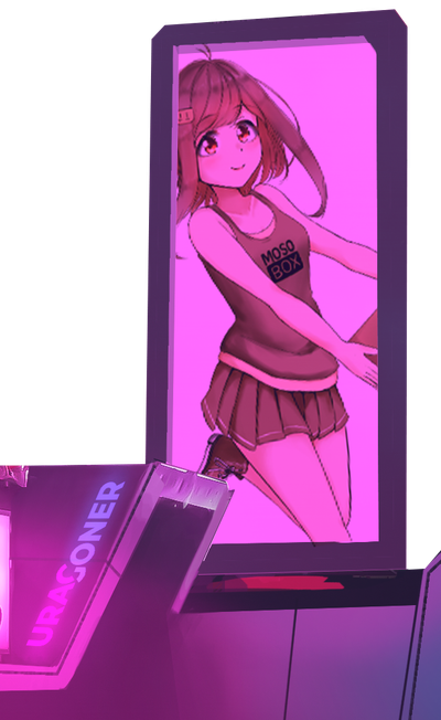 reward item