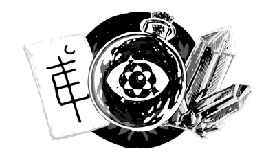 reward item