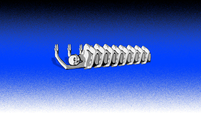 reward item