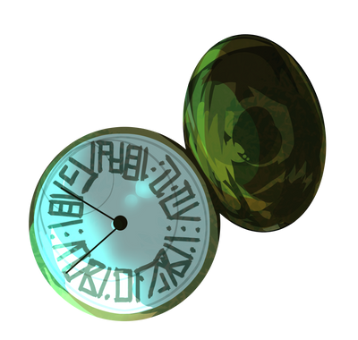 reward item