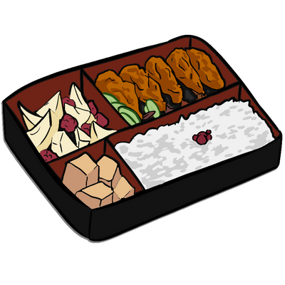 reward item