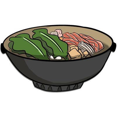 reward item