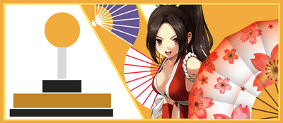 reward item