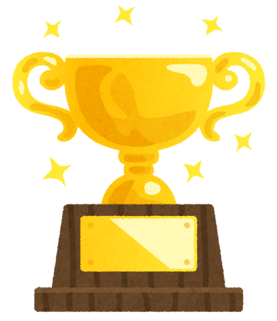 reward item