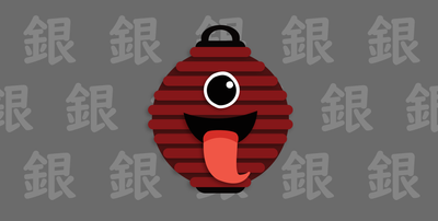 reward item