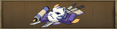 reward item