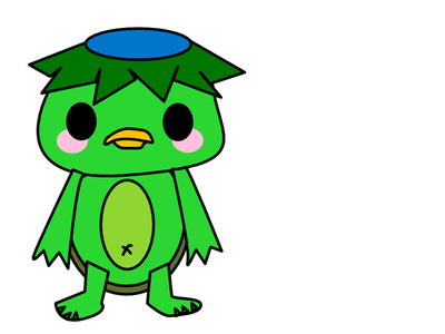 reward item