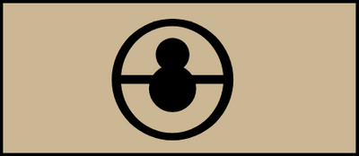 reward item