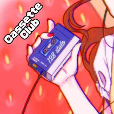 reward item