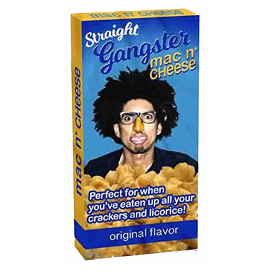 reward item