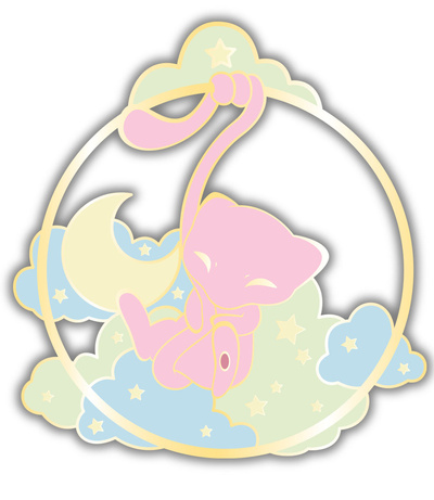 reward item