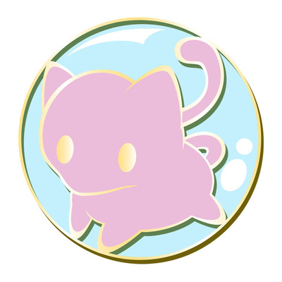 reward item