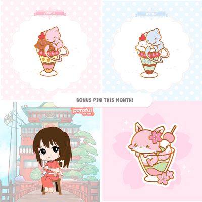 reward item