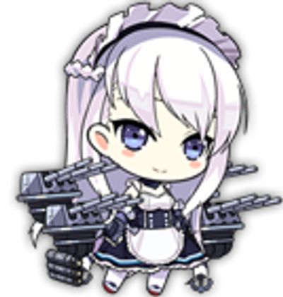 reward item