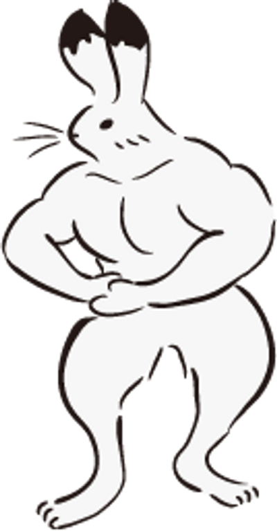 reward item