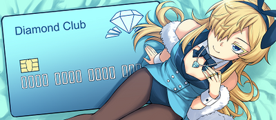 reward item