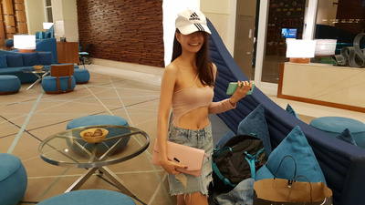 reward item