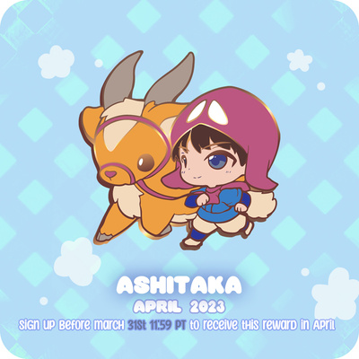 reward item