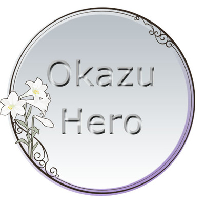 reward item